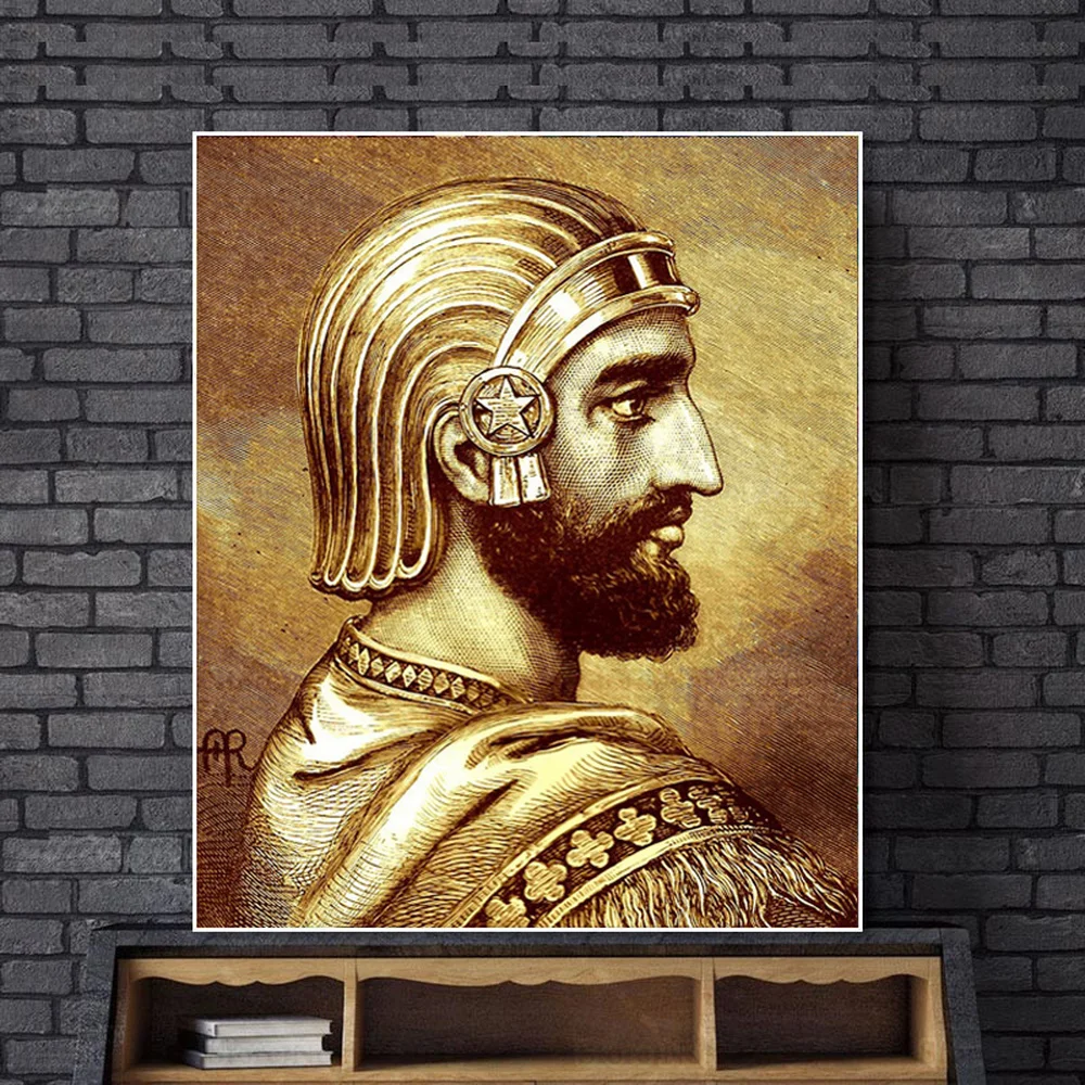 Cyrus The Great Print Poster Famous Ancient Military Strategist First Persian Empire Canvas Painting Wall Art Decor