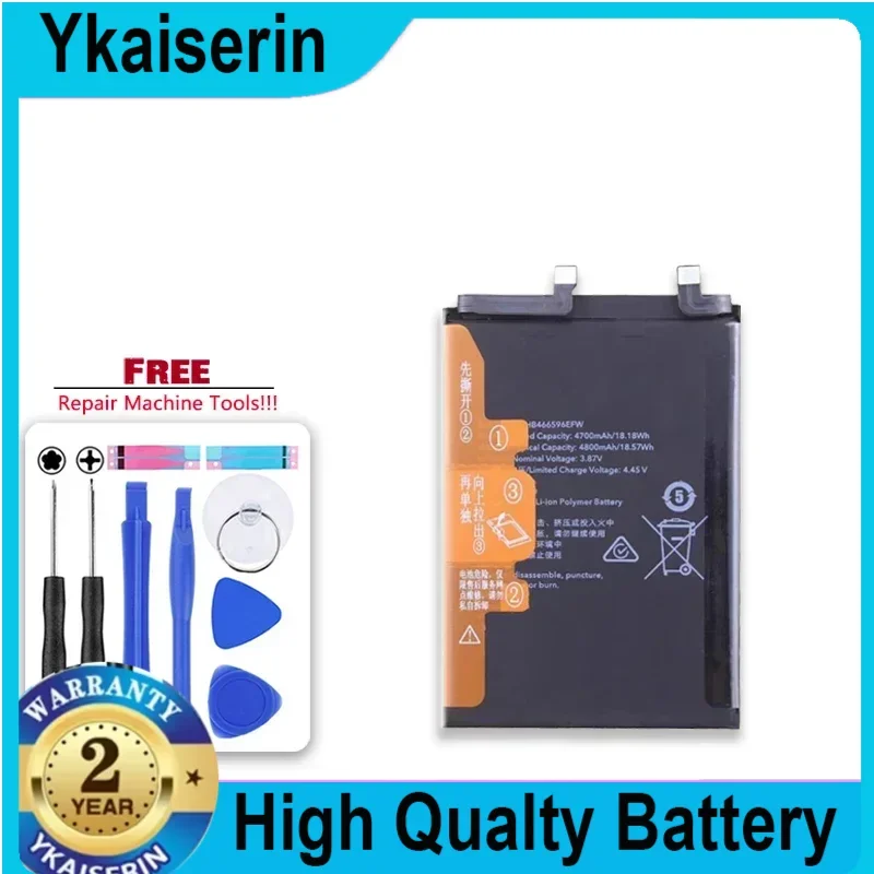 4700mAh Replacement Battery HB466596EFW For huawei Honor Magic 4 Lite 5G