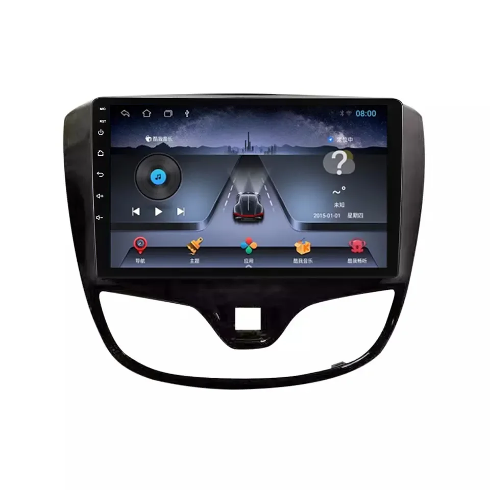 

Автомагнитола android для Opel Karl Vinfast Fadil 2017-2020 автомобильный DVD-плеер carplay AM FM RDS DSP автомобильное радио видео Wi-Fi BT аудио