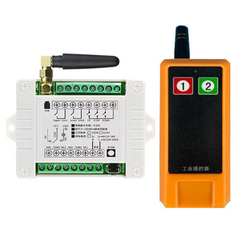 DC12V 24V 36V 2CH 2…