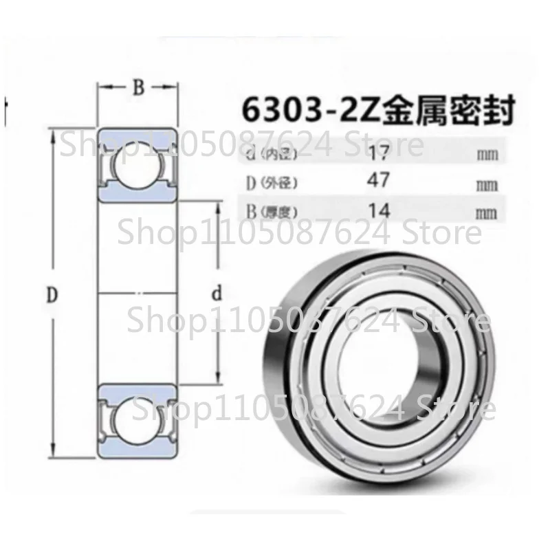 OO  6303-2Z Genuine For SKF Explorer Deep Groove Bearing Bulk Package FAST SHIPPING