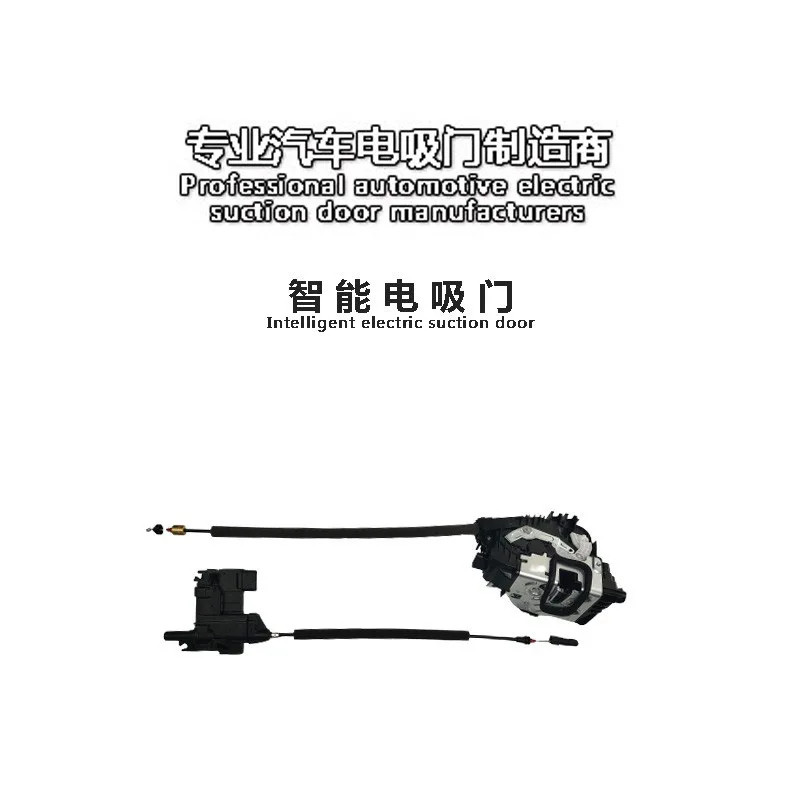 Suitable for BENZ Mercedes V260 Maybach Vito Car Modification Smartlock Electric Suction Door