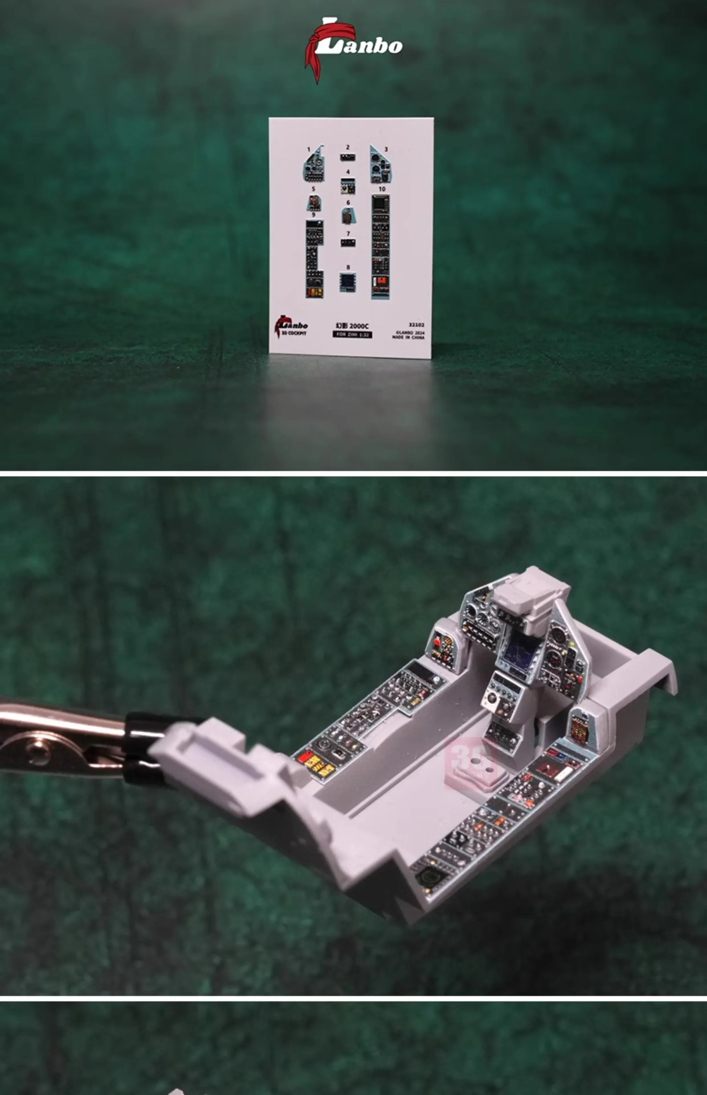 

Lanbo model 3D Color Cockpit Instrument 32102 1/32 MIRAGE Mirage 2000C for Kitty Hawk Model Kit