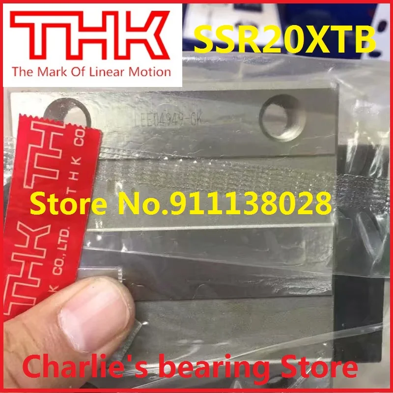 1pc 100% brand new original genuine linear guide slider SSR20XTB block