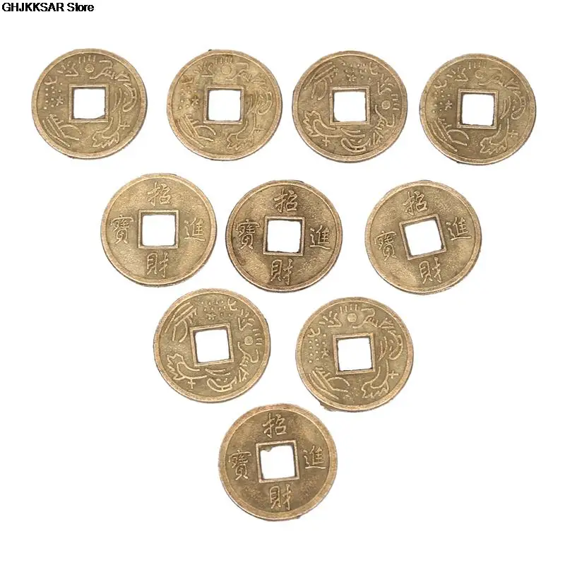 عملة تعليمية من عشرة أباطرة نقود عتيقة ، عملة فنغ شوي محظوظ ، مجموعة عملات صينية ، مجموعة عملات قديمة ،