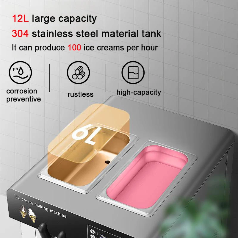 ماكينة صنع الآيس كريم الكهربائية للمنزل والأعمال، ماكينة صنع الزبادي المجمد والمخروط الثلجي، فريزر الآيس كريم من الدرجة التجارية