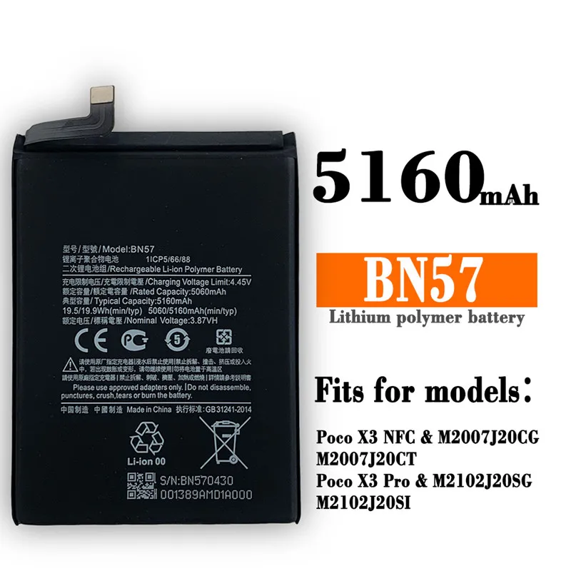 

5160mAh BN57 Battery For Xiaomi Pocophone X3 Poco X3 Pro Battery bn57