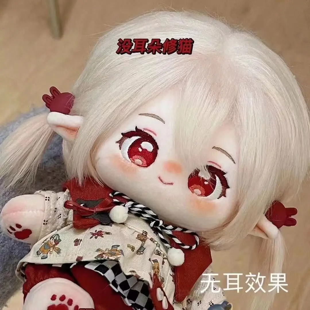 

20CM Genshin Impact Klee Kawaii Cosplay Cotton Doll Body with Skeleton Change Suit Soft Plushies Figures Fans Gifts