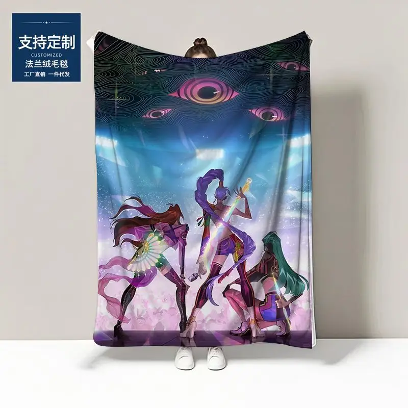 Kpop ماجيك الصيد فتاة مجموعة بطانية الكرتون أنيمي الفانيلا عنبر بطانية صغيرة بطانية تكييف الهواء بطانية بطانية سرير #4