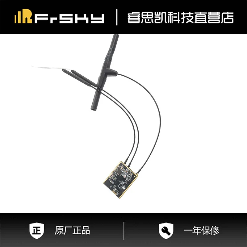 FrSky TD MX 2.4GHz & 900MHz Dual Band Receiver 4CH PWM Channel