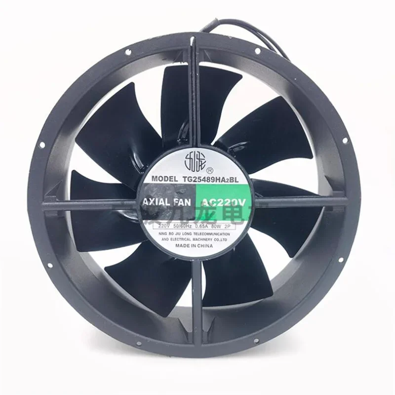TG25489HA2BL metal fan blade high temperature resistant 2509 axial flow fan cooling and radiating exhaust fan