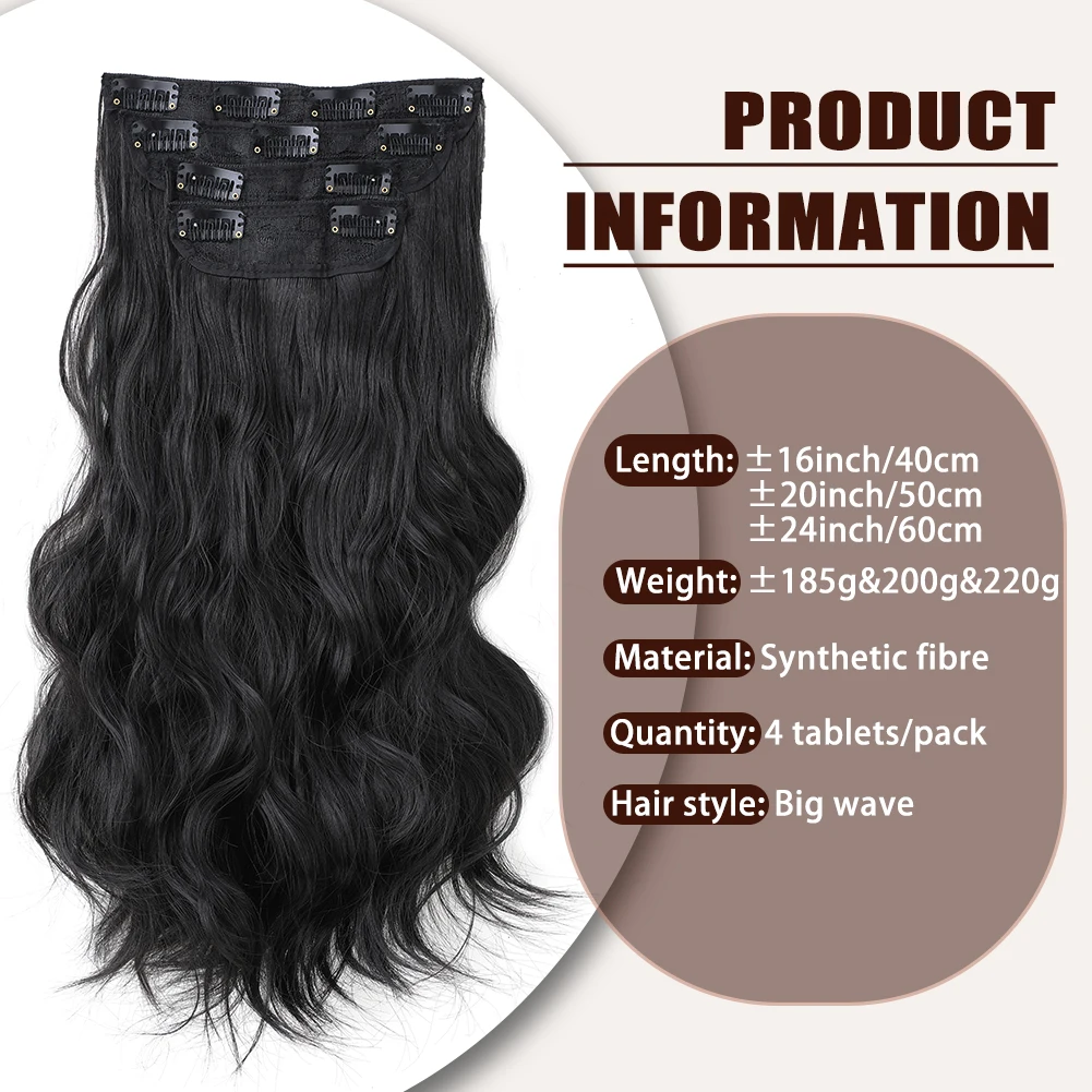 Clip in Hair Extensions 4 Pcs/Pack Clip in Soft Synthetic Double Weft Hairpieces Natural Long Wavy Curly Hair Extensions