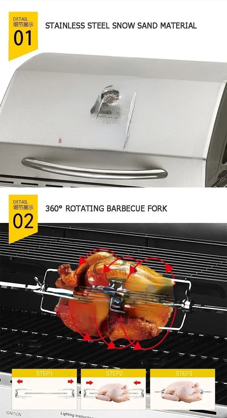 

Home Family Barbecue Machine Stainless Steel Outdoor grill villa party gas grill machine with CE Hot sales