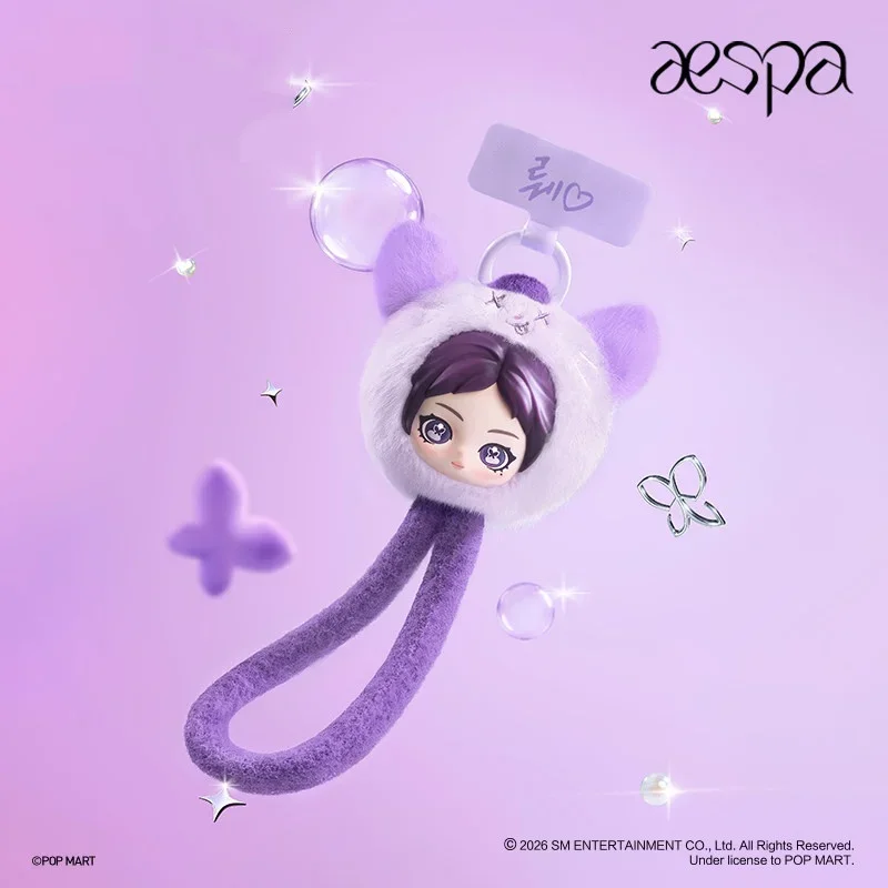 POPMART Aespa FLUFFY CLUB SERIES ぬいぐるみ携帯ストラップ