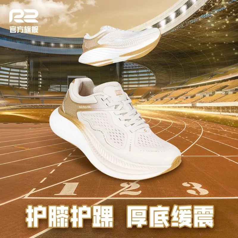 Sneakers Breathable Running Shoes Sneakers Fashion Lightweight Basketball Shoes Excellent Quality