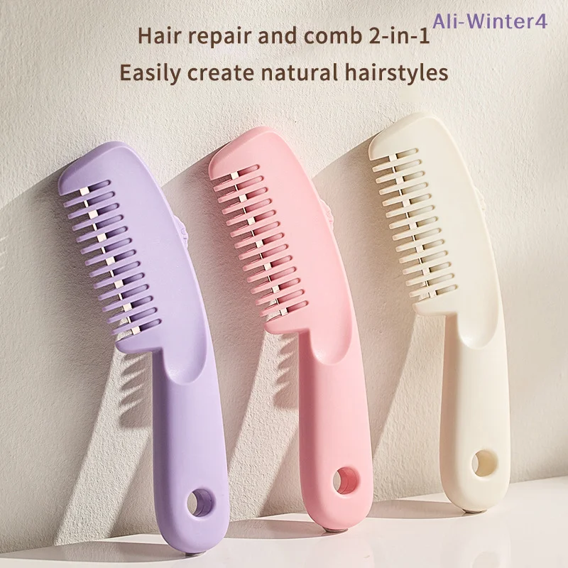 

{Summer2} Расческа для стрижки волос с лезвиями, триммер для прореживания волос, профессиональный инструмент для укладки, аксессуар для стрижки