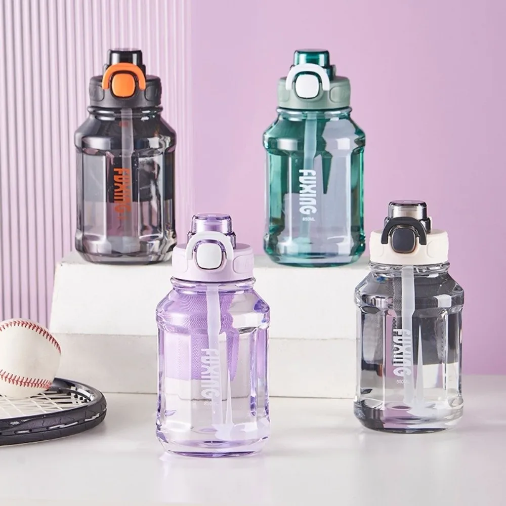 Creative 850ml Sports Kettle Large Capacity Leakproof Sports Water Bottle Water Cup Outdoor Fitness Sports