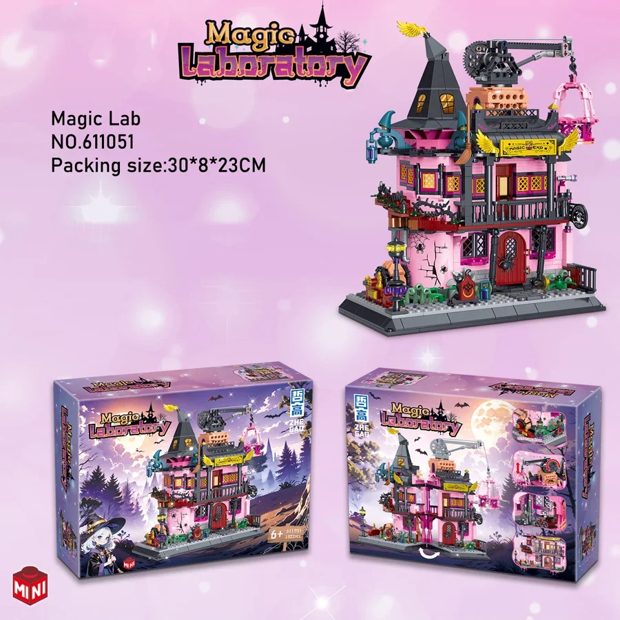 Halloween Geschenk Magisches Labor Mini Ziegel Magisches Haus Bausteine Architektur Puzzles Modelle Kinderspielzeug