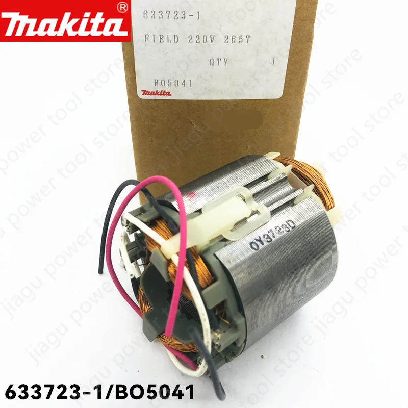 

220V Stator Fieldfor Makita 633723-1 633724-9 BO5041 Electric tool parts