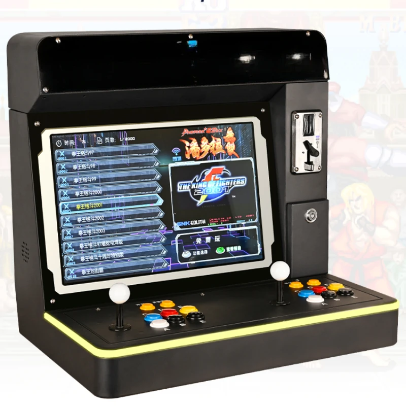 Rocker coin sharing arcade machine 97 King of Fighters two person fighting machine