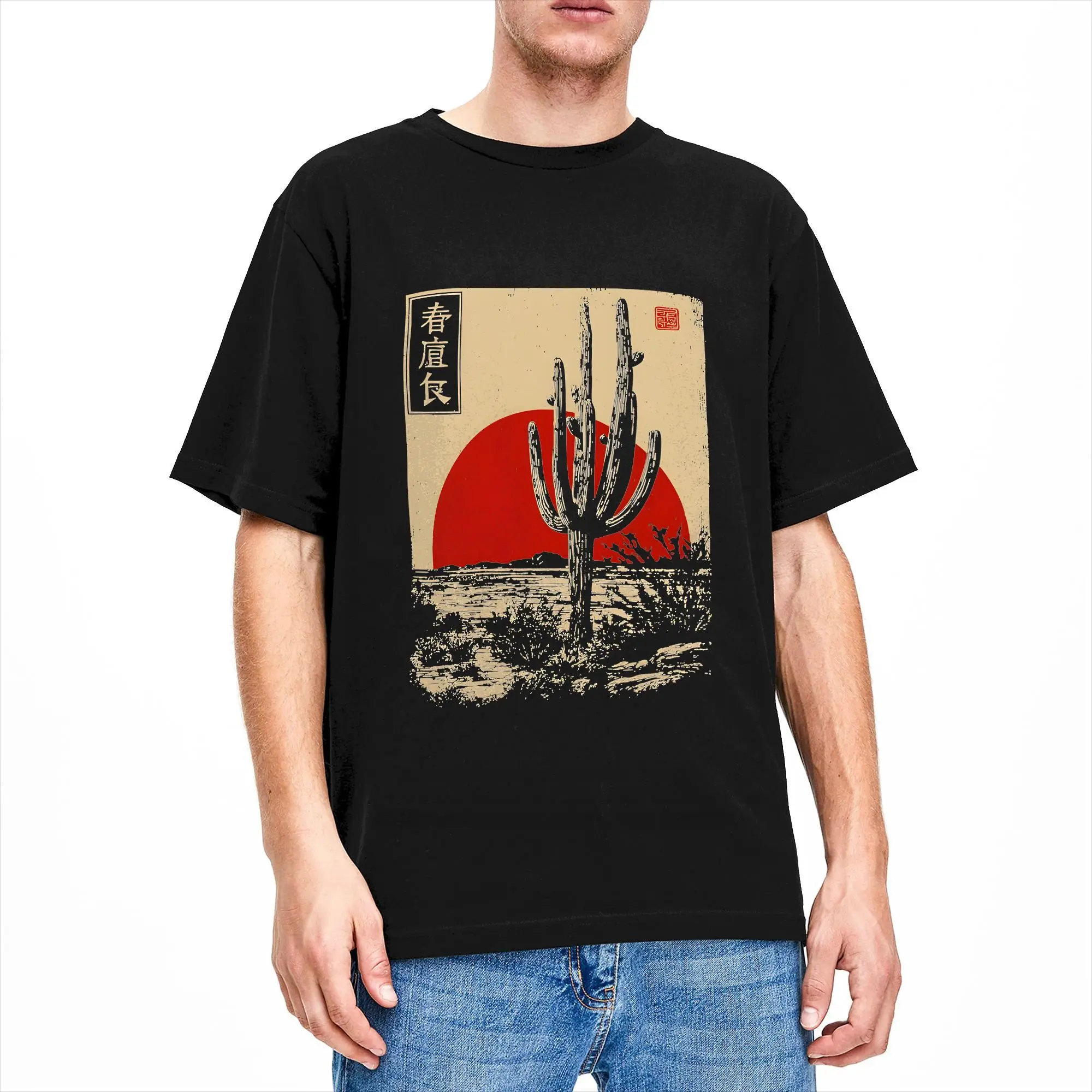 Summer Japanese Desert Cactus Under Crimson Sun Leisure T-Shirts  Cotton Tshirt for Man Y2K Fun Short Sleeve Top Tees