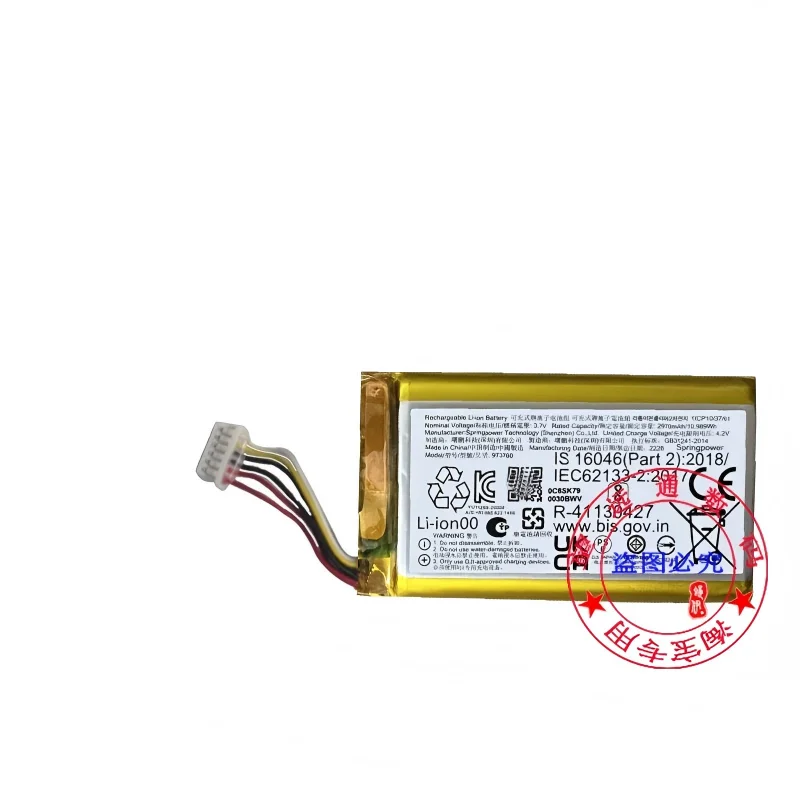 New 2970mAh Drones Battery for DJI Spark Remote Controller Mavic Pro Air SO1A 973760