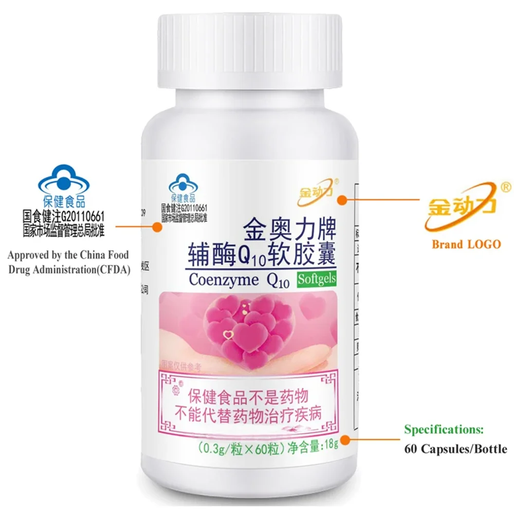 

Coenzyme Q10 CoQ10 Softgels Supports Cardiovascular Health