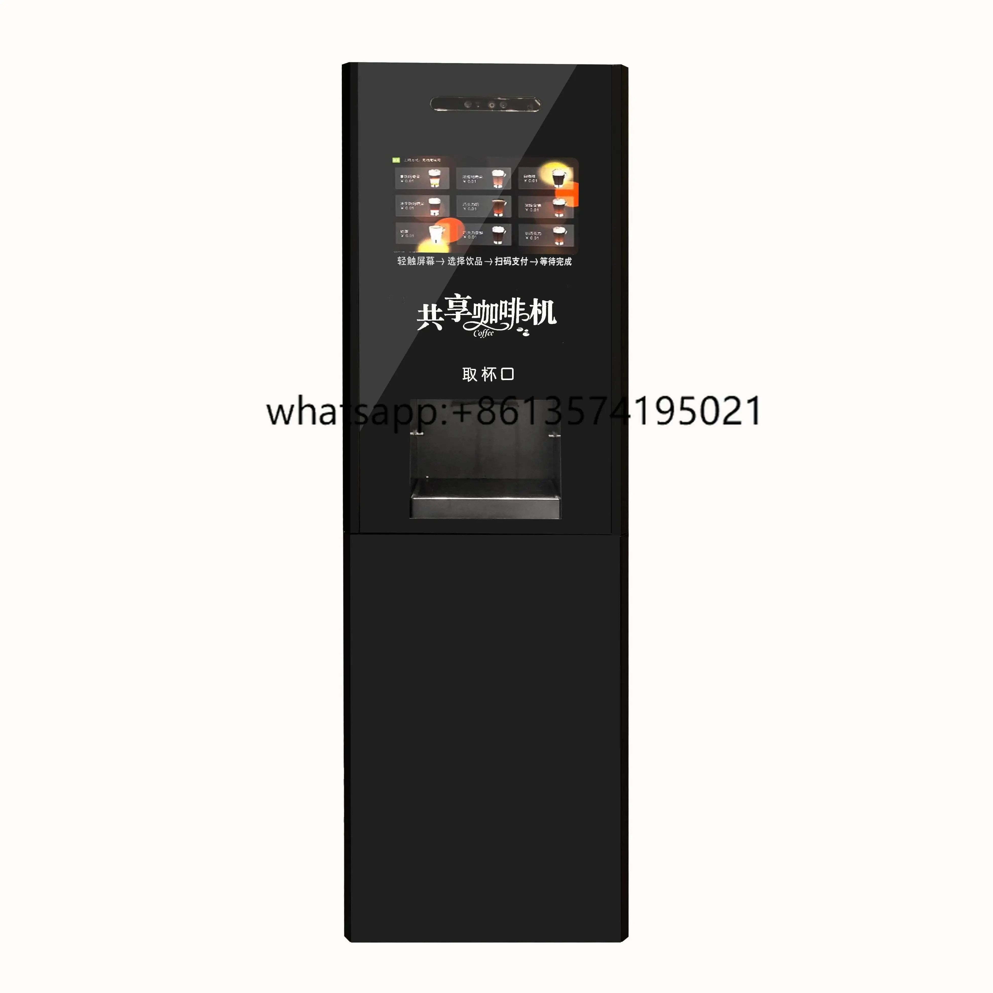 

T40ST (2+2) Hot Cold Beverage Machines Automatic Coffee Juice Vending Machine Self Service Drinks Machine Business Commercial