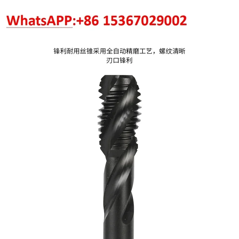 

Dalian double black powder metallurgy machine taps spiral tip copper aluminum iron steel stainless steel m4/5/6/8