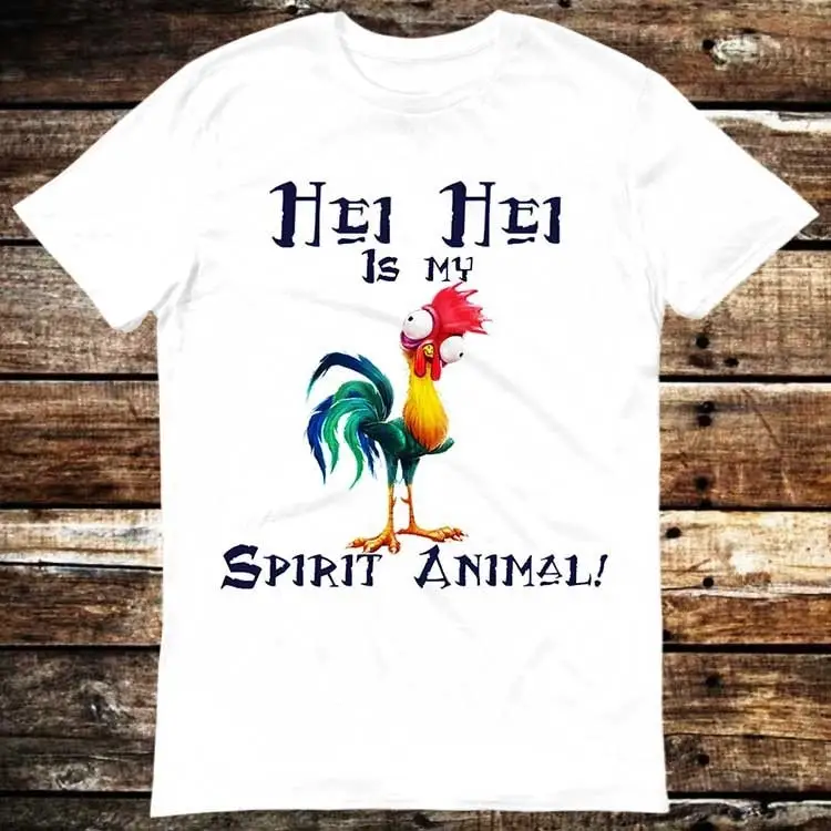 Hei Is My Spirit Animal Chicken T Shirt Meme Gift Funny Vintage Style Aesthetic Gamer Cult Movie Music 6126