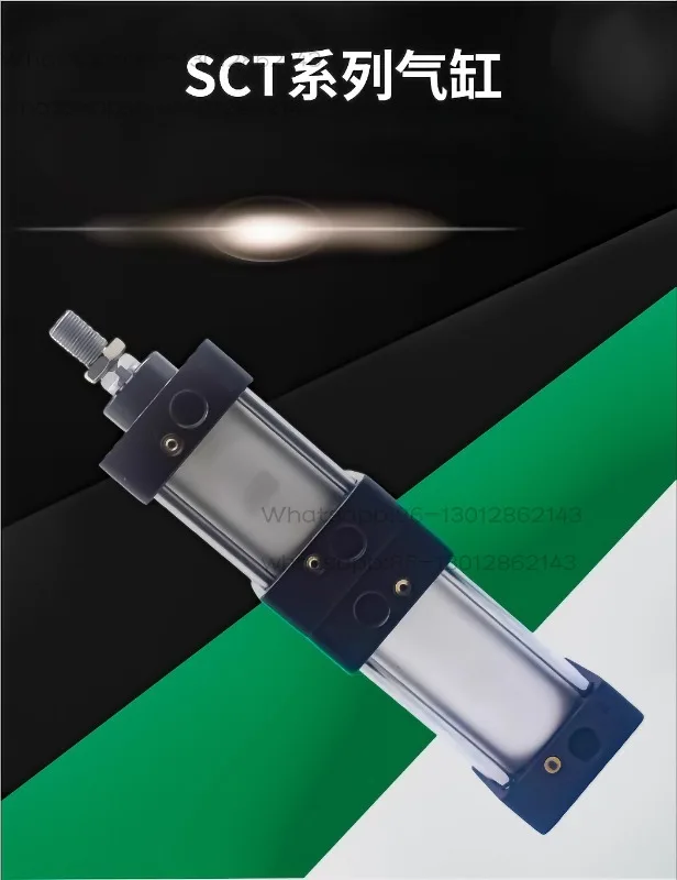 Multi position cylinder power boosting cylinder SCT50x50x100x200x250X300-S adjustable