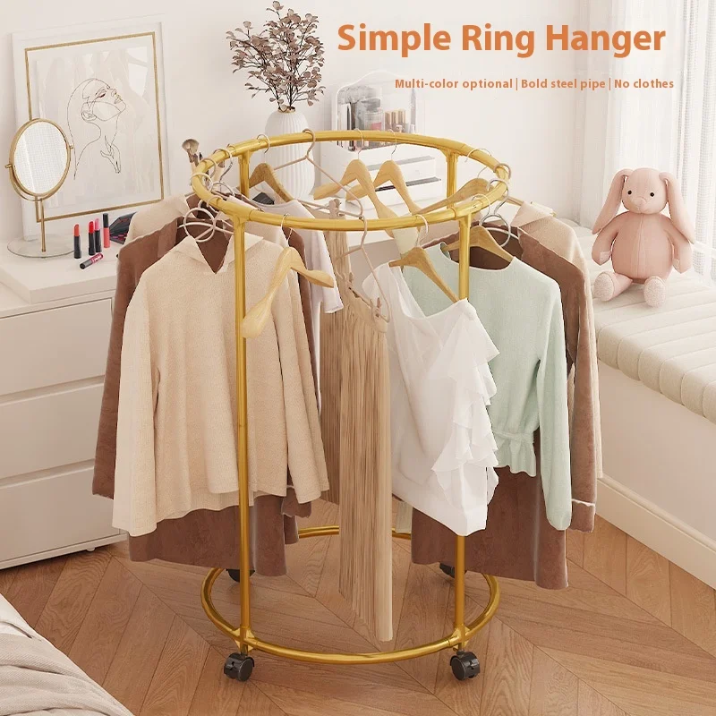 Versatile rotating single-layer with wheel drying rack, space-saving circular design, made of metal and plastic