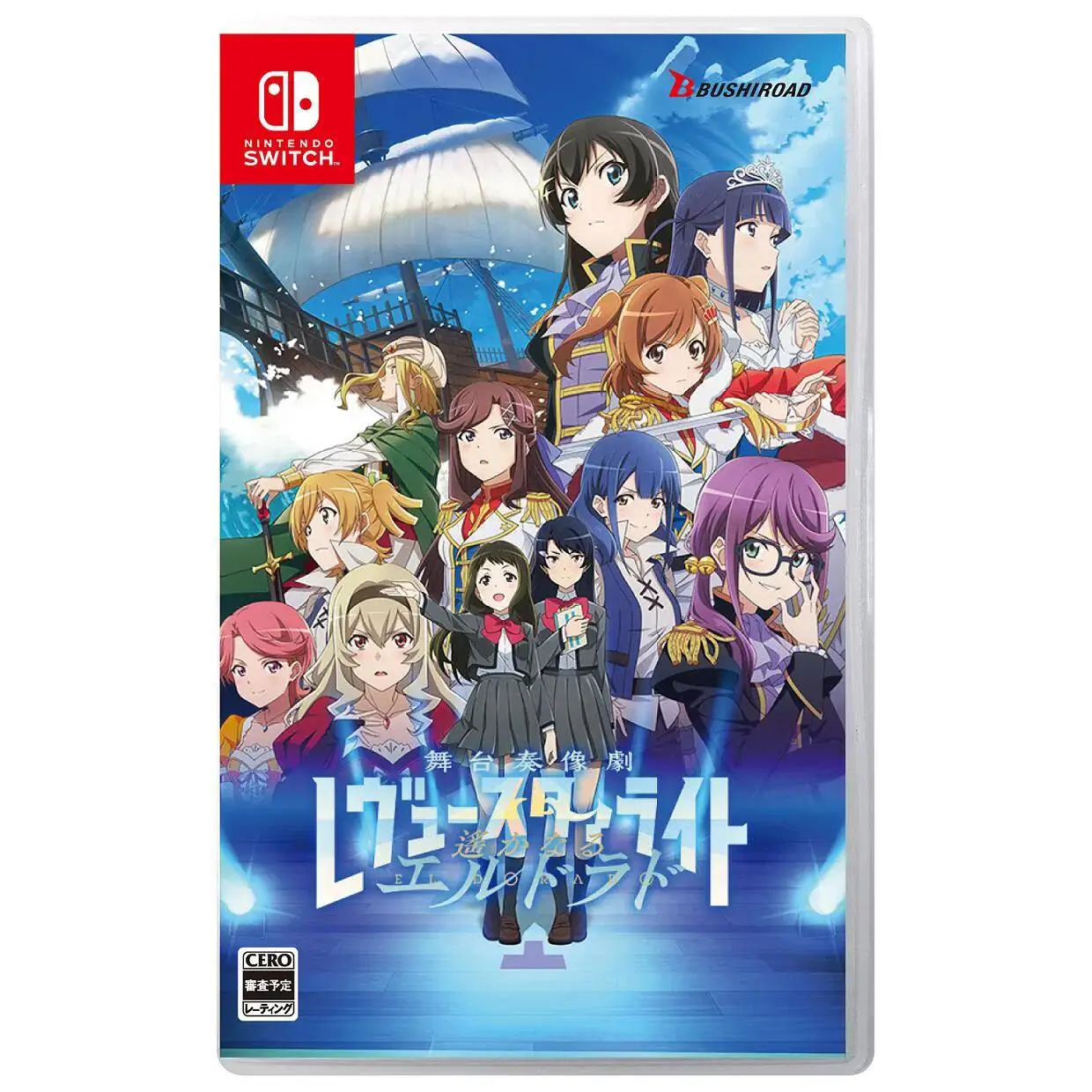 Revue Starlight El Dorado (Importacion Japonesa) - Nintendo Switch - Nuevo precintado