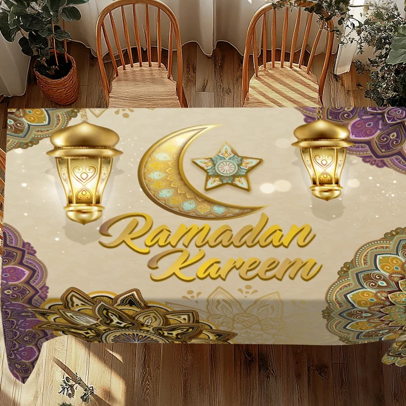 ديكور رمضان مفرش المائدة عيد مبارك ديكور للمنزل 2026 رمضان كريم حفلة إسلامية عيد الأضحى هدايا عيد سعيد الفطر #4