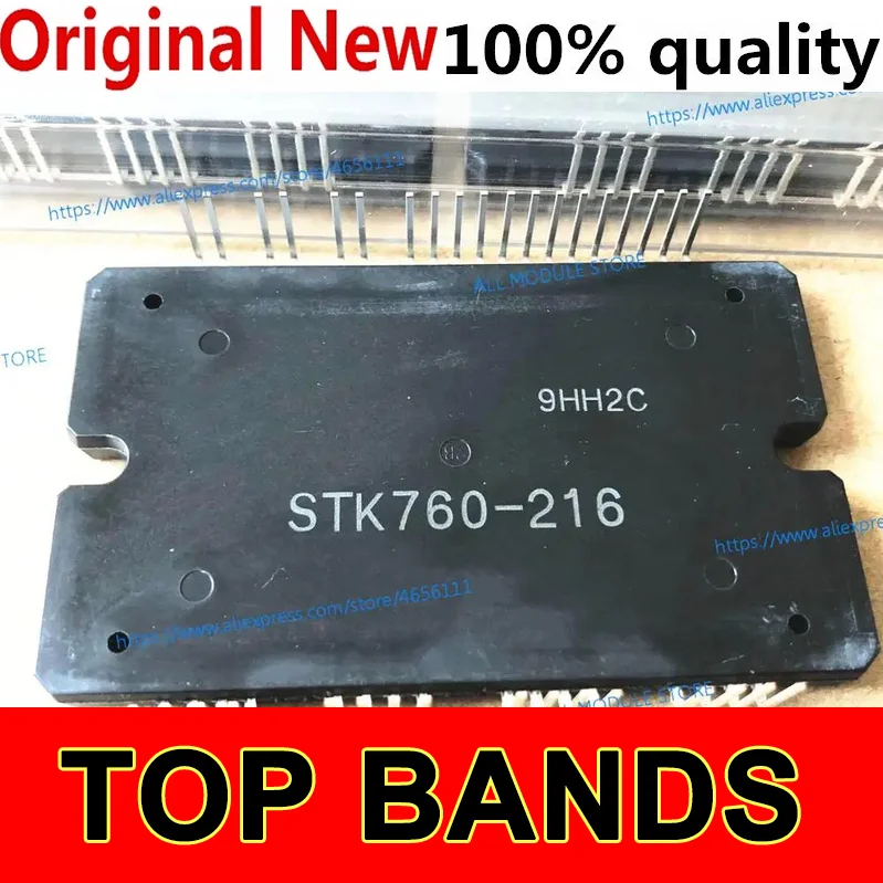 

STK760-216 STK760-216-E Бесплатная доставка, новый и оригинальный модуль IPM IC, чипсет