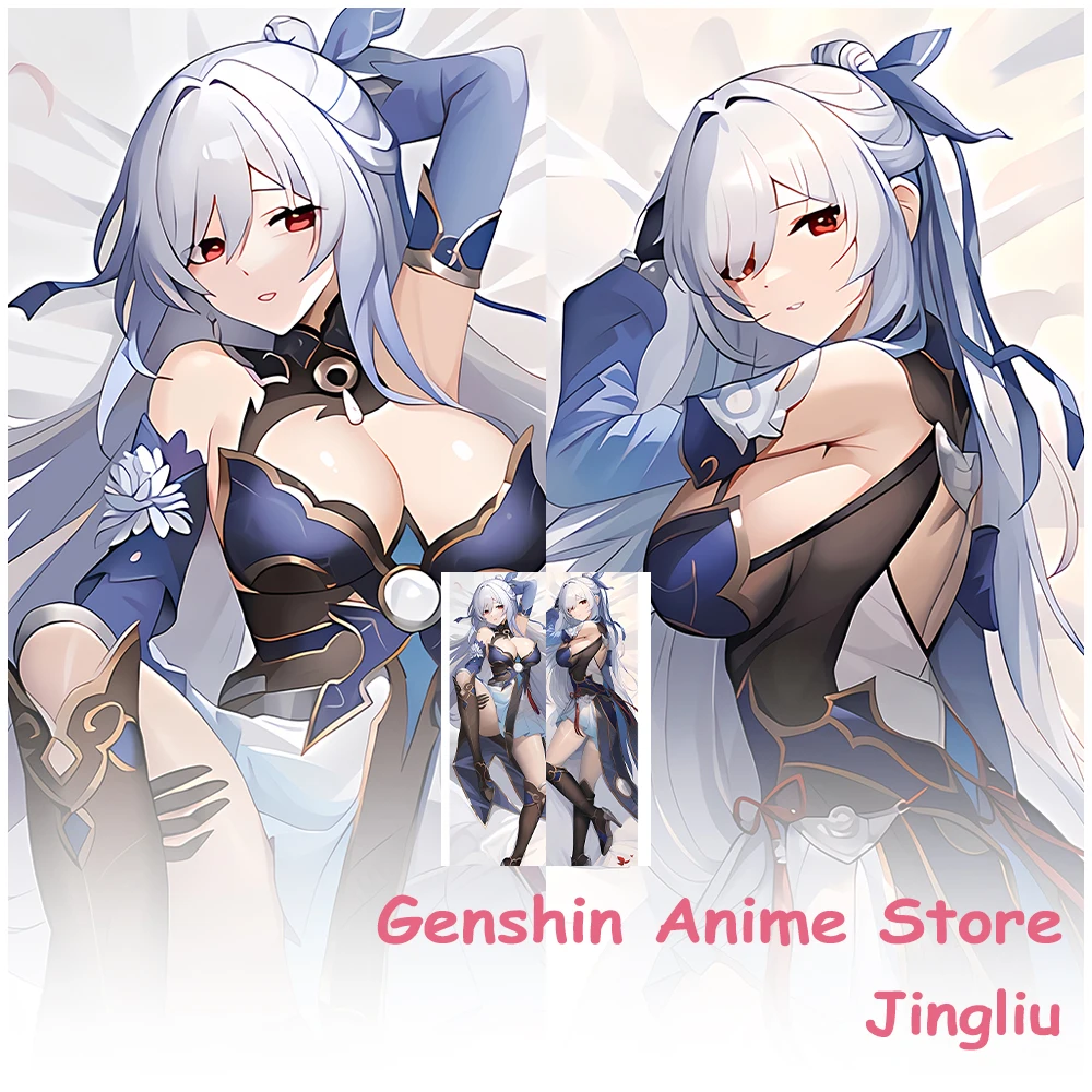 

Honkai star Rail Jingliu Dakimakura 2WAY Hugging Body Pillow Case Anime Pillow Cushion Cover Xmas Gifts