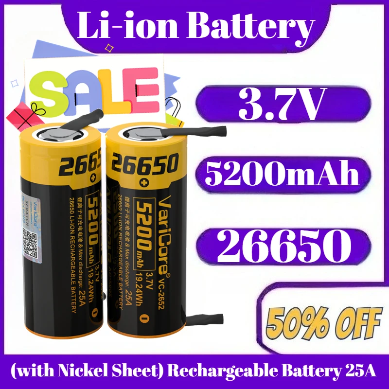 

26650 3.7V 5200mAh Li-ion Battery (with Nickel Sheet) Rechargeable Battery 25A