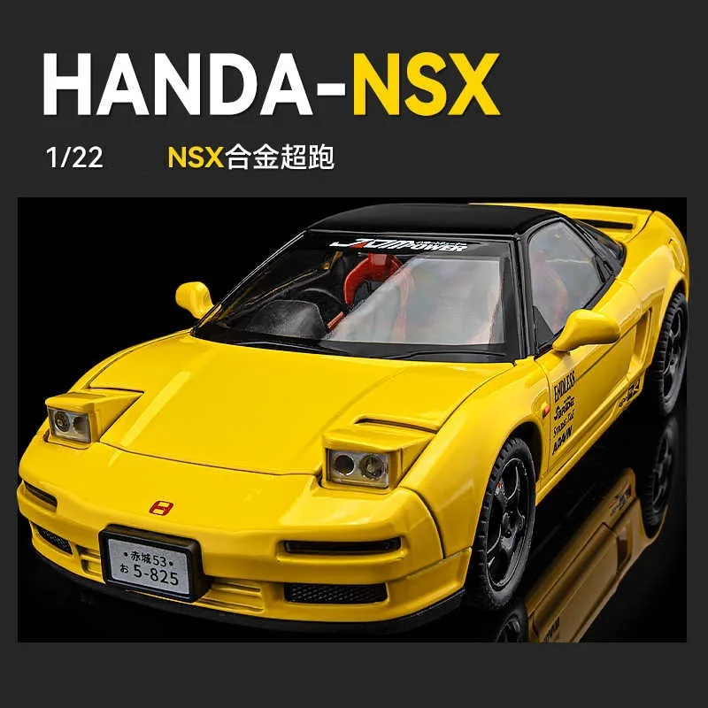 

1: 22 Honda's first generation NSX alloy car model simulation JDM sports car ornament children's toy