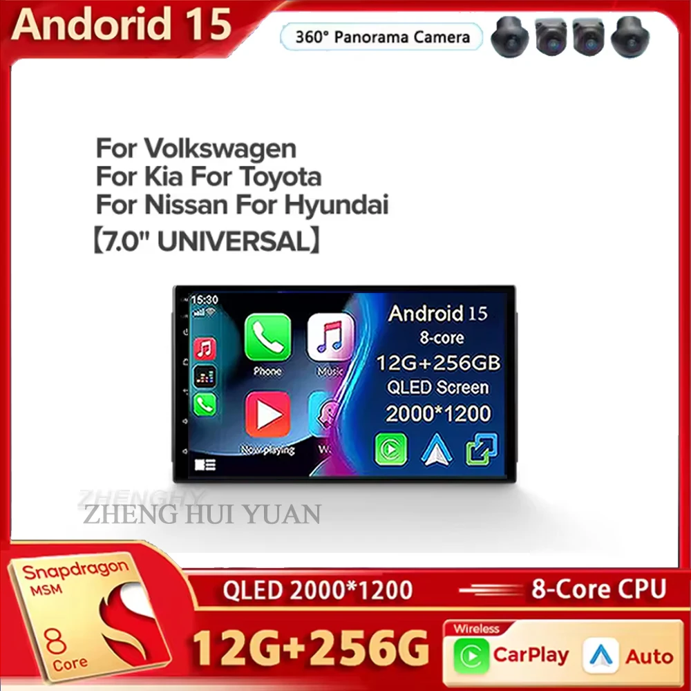 

Android 14, универсальный для Volkswagen, Nissan, Hyundai, Kia, Toyota, автомобильный радиоприемник, видеоплеер, навигация, стерео