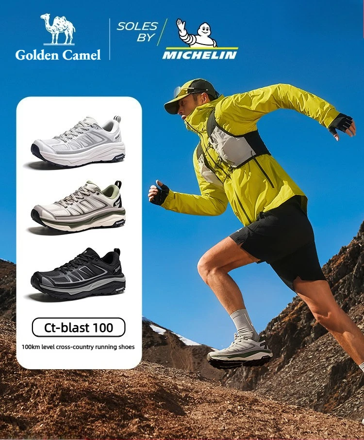 Golden Camel CT-Wind 100 Trail Running Shoes for Men's 2026 Spring Non-slip Wear-resistant Shock-absorbing Outdoor Hiking Shoes