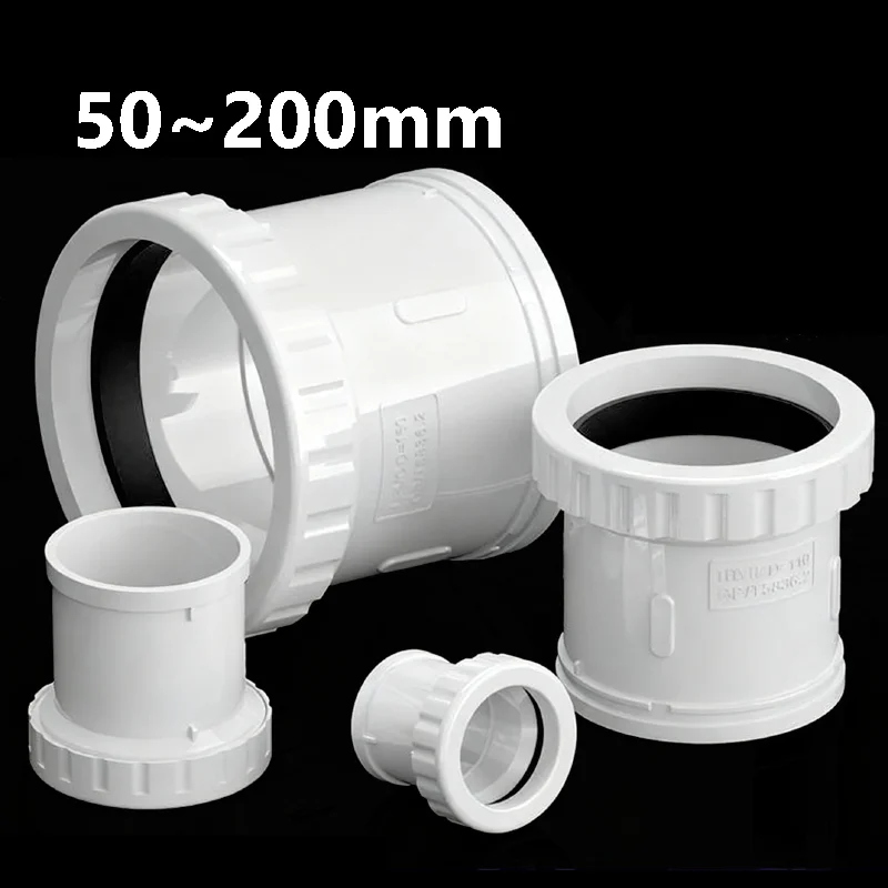 

50 мм ~ 200 мм белый ПВХ расширительный соединительный фитинг для дренажной системы сантехнического соединителя