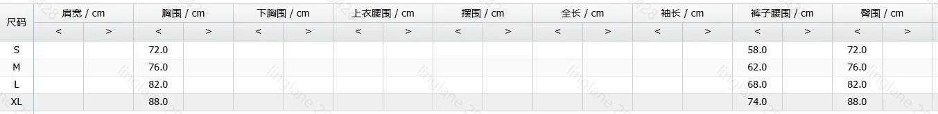 CPSYMYM Conjunto de dos piezas para mujer, conjunto de verano con estampado Tropical, Top Bandeau fruncido fruncido, cintura alta, dobladillo fruncido con volantes, Maxi Dres