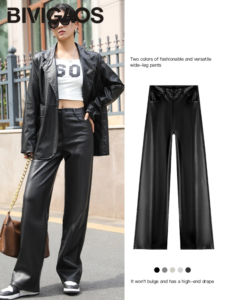 BIVIGAOS Fall Winter Fleece PU Leather Wide Leg Pants Women High Waist Casual Straight Leg Pant Loose Warm Leather Trousers