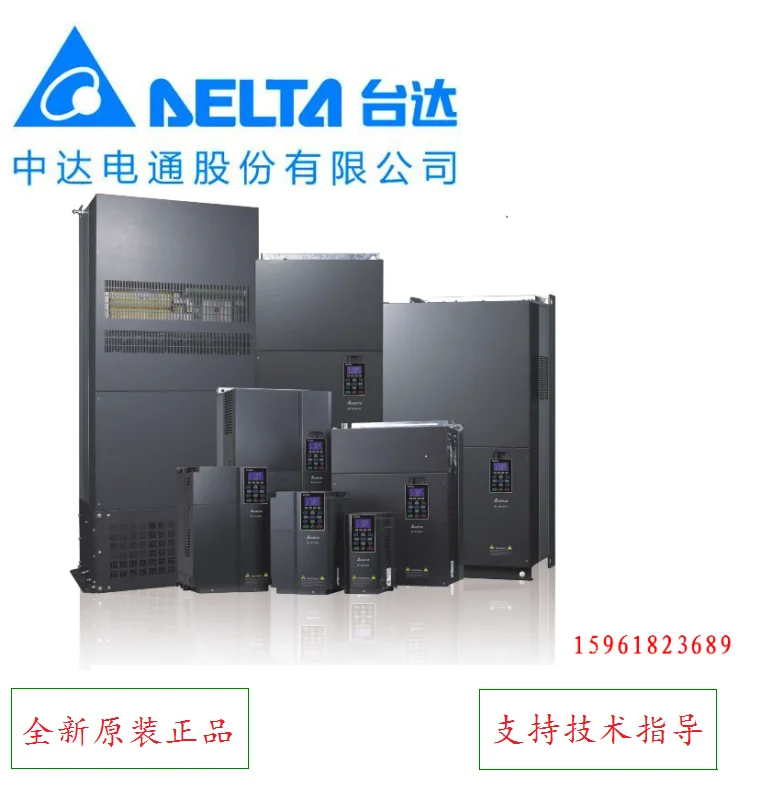 Brand New Original Taiwan Delta Inverter VFD055C43A Zhongda Dentsu 5.5kw Genuine Guaranteed Spot