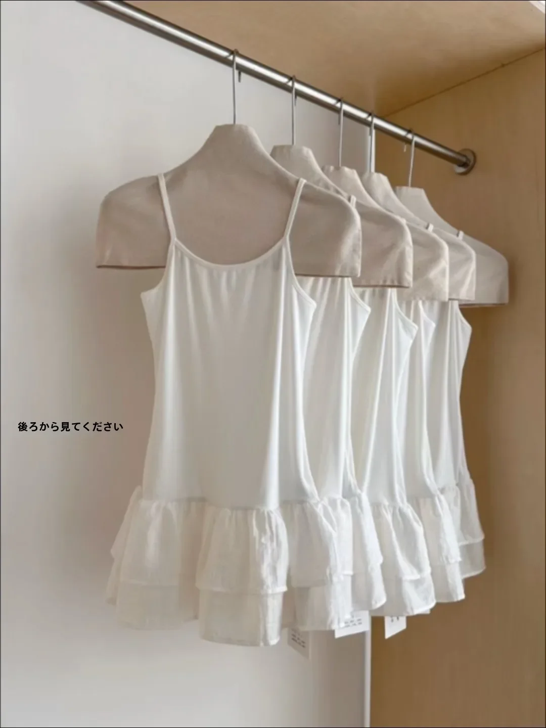 Sweet Ballet Sle Women's Vest Top with Ruffle Hem Double Layer Skirt Design Fashionable Commute Slim Fit Summer New Arrival image 5