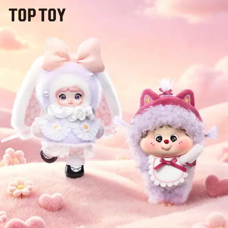

TOPTOY Rosy Date Series Plush Pendant Blind Box Mystery Box Toys Doll Cute Anime Figure Desktop Ornaments Collection