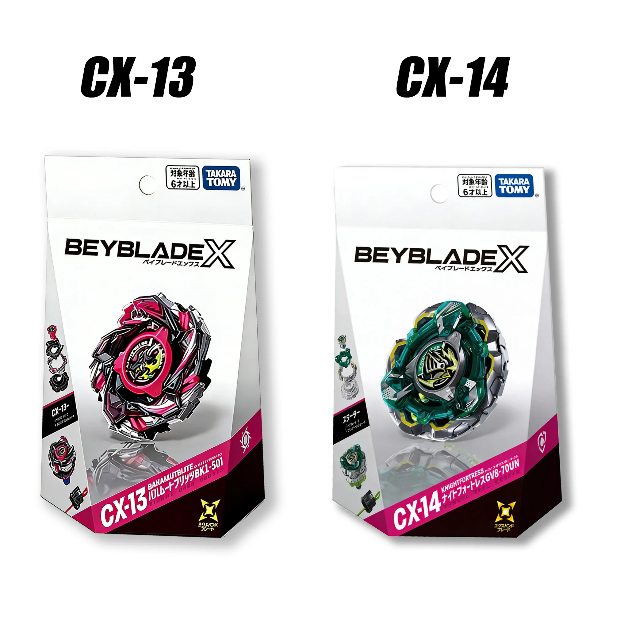 

Оригинальный набор BEYBLADEX CX-13 Bahamut Blitz BK1-50I/CX-14 Starter KnightFortress GV8-70UN в оригинальной коробке