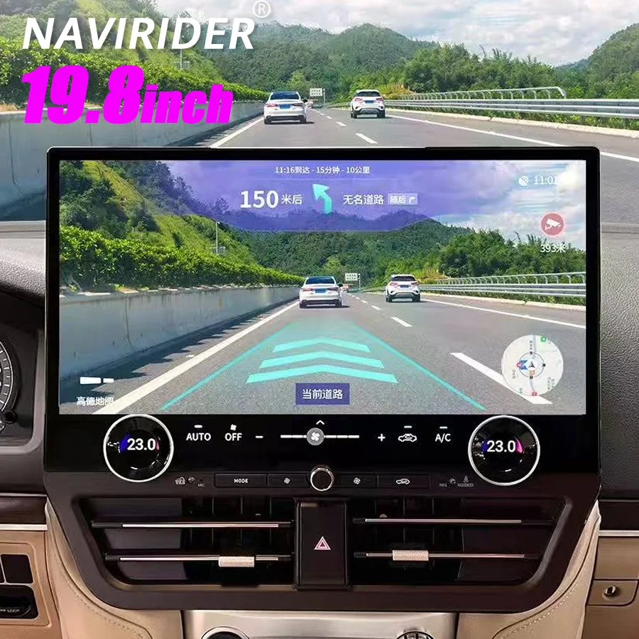 S 19.8inch For Toyota Land Cruiser LC200 LC300 2008-2021 Android Car Radio Touch Screen Carplay GPS Video Player Multimedia HU