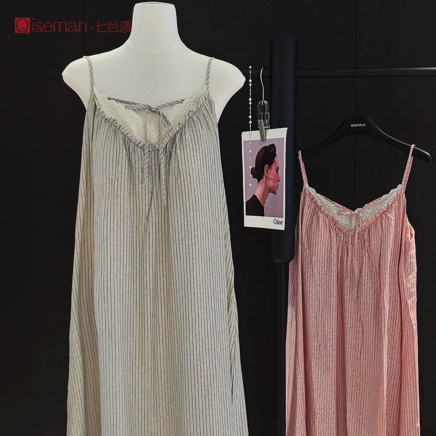 Summer Nightdress Women's Summer Loose Tether Girl Feeling Loungewear Ice Porcelain Cotton Pajamas Woman