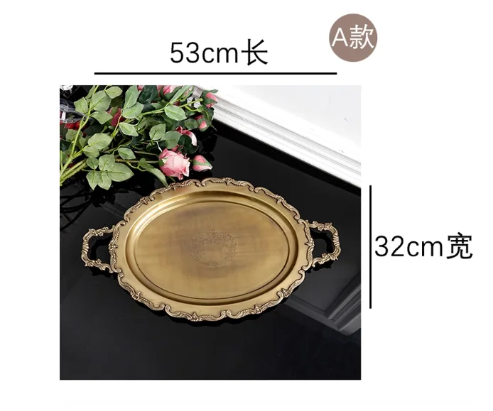 

Винтажный винтажный латунный поднос ручной работы с двойной ручкой, украшение, поднос с фруктами, корзина с фруктами, чайный столик, плоская тарелка